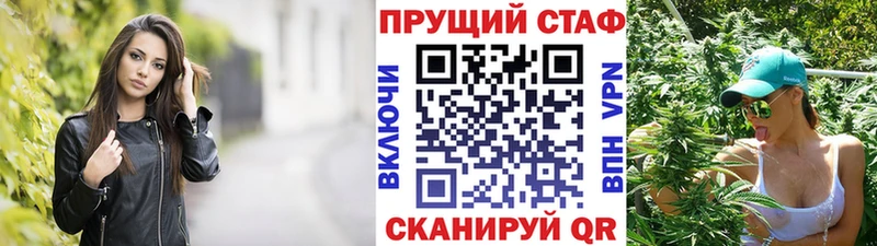Где купить Верхнеуральск АМФ  A-PVP  Марихуана  ГАШ  Кокаин 