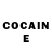 ГЕРОИН Heroin Guncha Babamuradowa