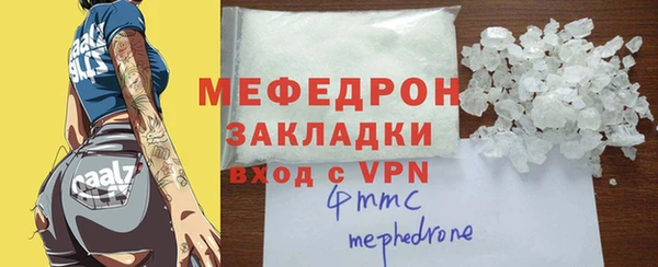 гашиш Фурманов