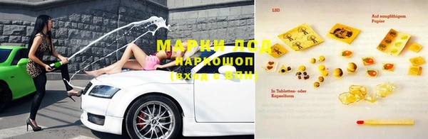 MDMA Premium VHQ Беломорск