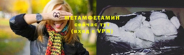 дурь Белокуриха