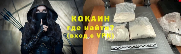 а пвп мука Баксан