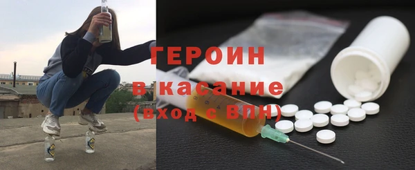 дурь Белокуриха