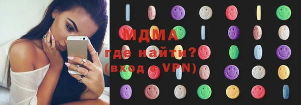 мдма Белоозёрский