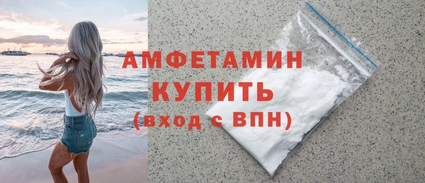 гашиш Фурманов