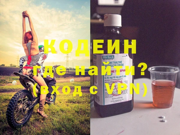 дурь Белокуриха