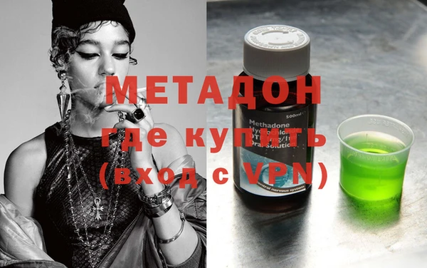 дурь Белокуриха