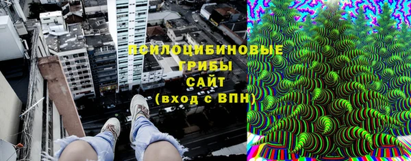 MDMA Premium VHQ Беломорск
