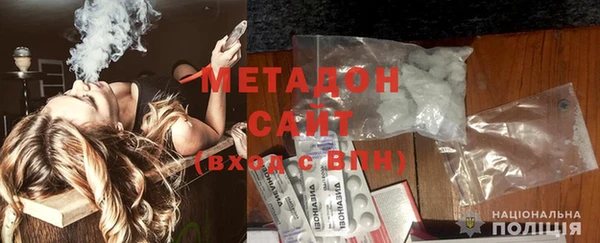 дурь Белокуриха