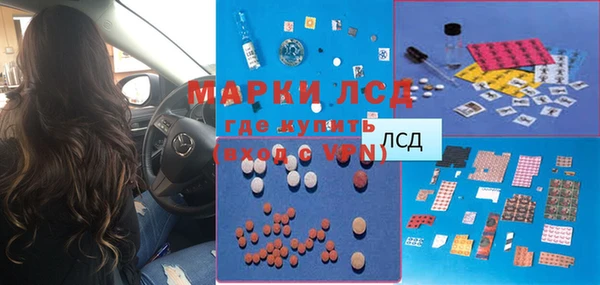 MDMA Premium VHQ Беломорск