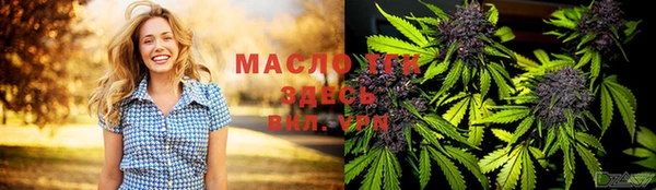 дурь Белокуриха
