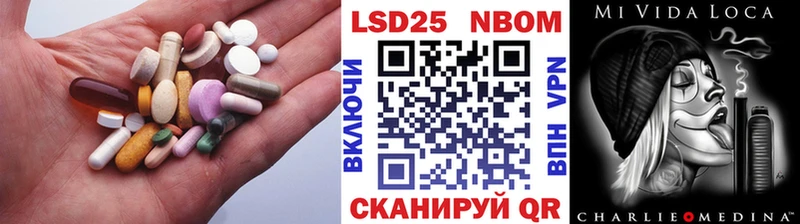 ЛСД экстази ecstasy  Верхнеуральск 