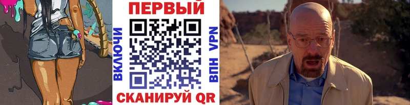 закладки  Верхнеуральск  Первитин винт 