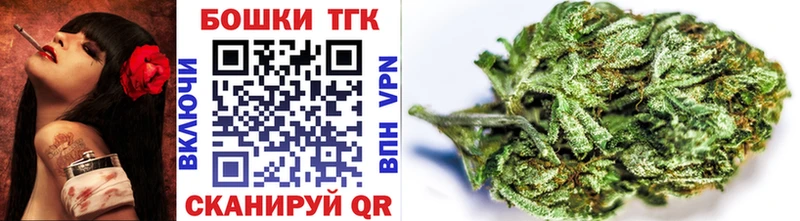 Марихуана VHQ Верхнеуральск